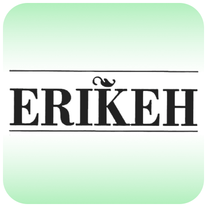 اریکه - ERIKEH