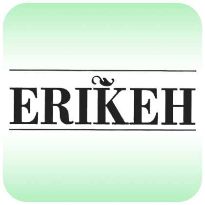 اریکه - ERIKEH