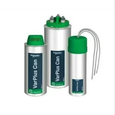 خازن اشنایدر 